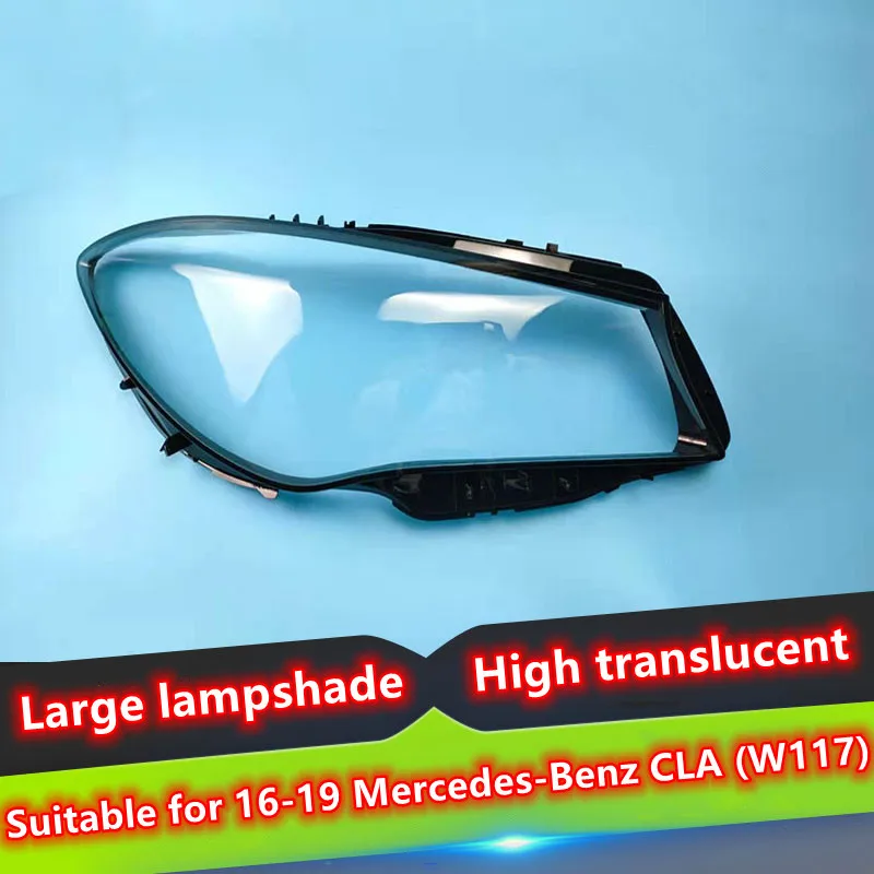 

Suitable for Mercedes-Benz CLA (W117) 16 17 18 19 headlamps, new CLA lampshades, headlamp shell masks Headlight lampshade