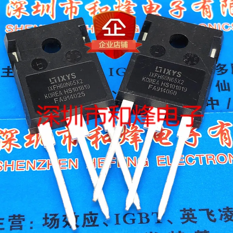 10PCS 60A IXFH60N65X2 PARA-247 650V
