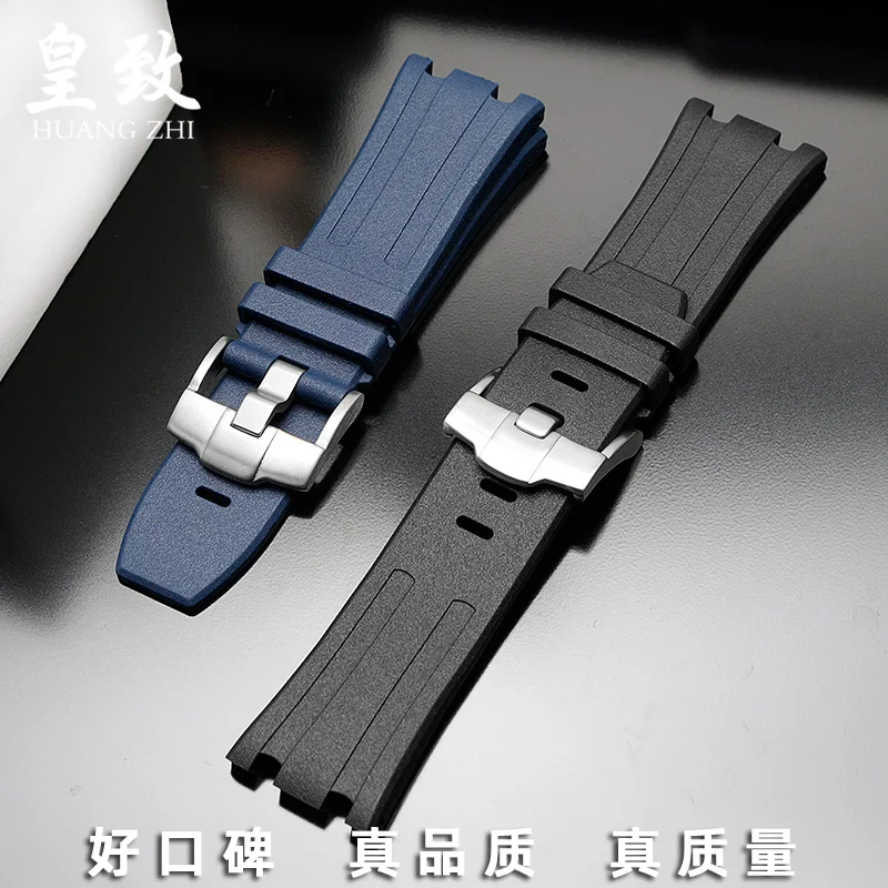 Fluorine Rubber Silicone Watch Strap for AP Aibi 15703 Royal Oak Offshore Series Mechanical Accessories 28mm