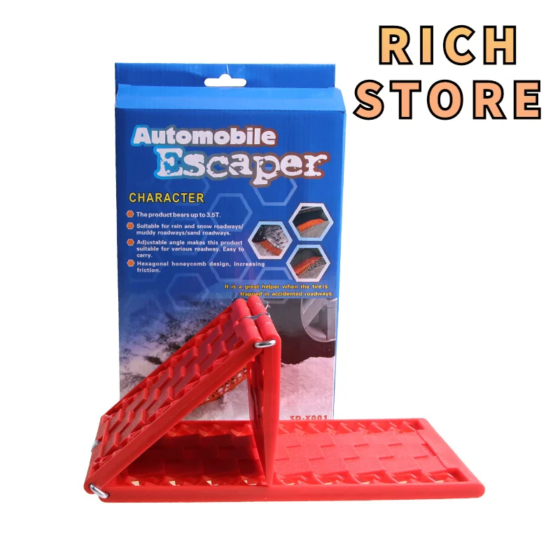 

Foldable Car Escape Mat Non-slip Mat Is Perfect For Snow And Ice Mud And Sand Car Emergency Escape Plate Car Wheel Anti-Skid Pad