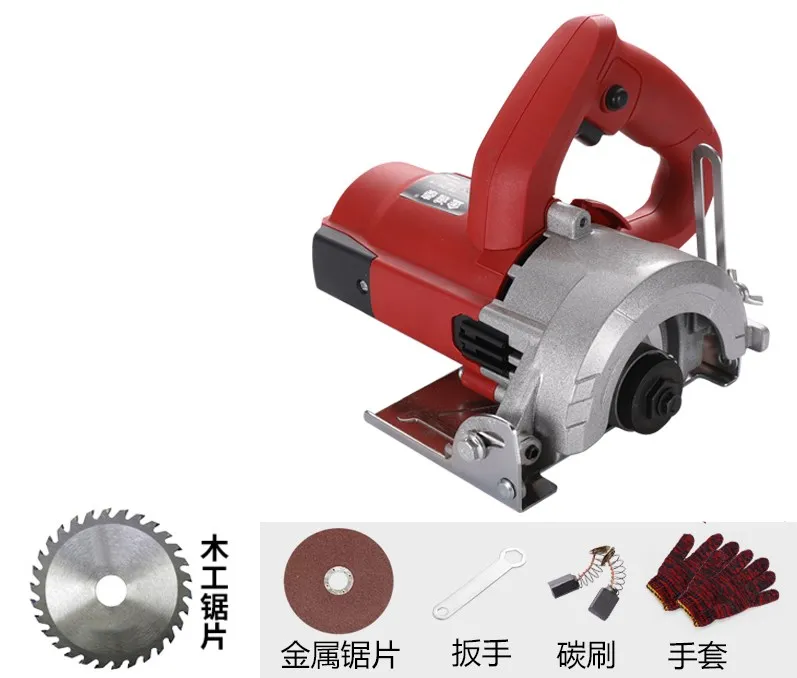 Wood cutting household tile small multifunctional wood universal cutting multifunctional circular saw