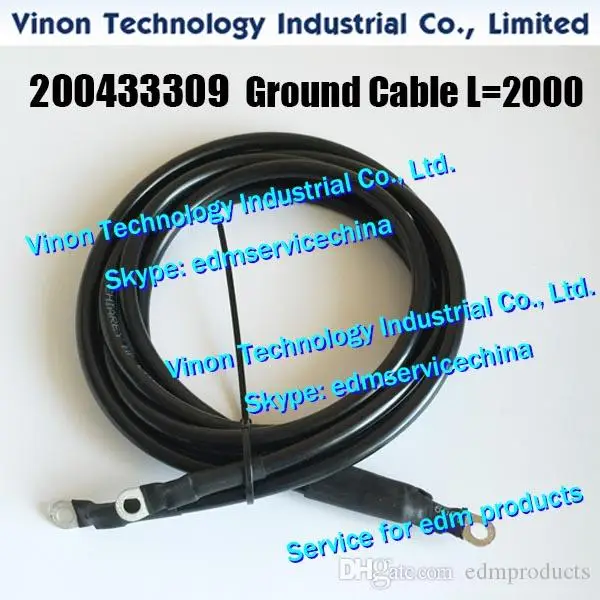 200433309 edm Ground Cable L=2000mm for ROBOFIL 500,510 machine. Charmilles 200.433.309, C433309, 433.309 EDM Power supply cable