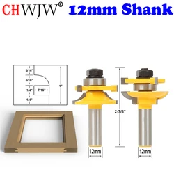 CHWJW 2PC 12mm Shank Round Over Rail and Stile Router Bit Set Woodworking Cutter Tenon Cutter for Woodworking Tools