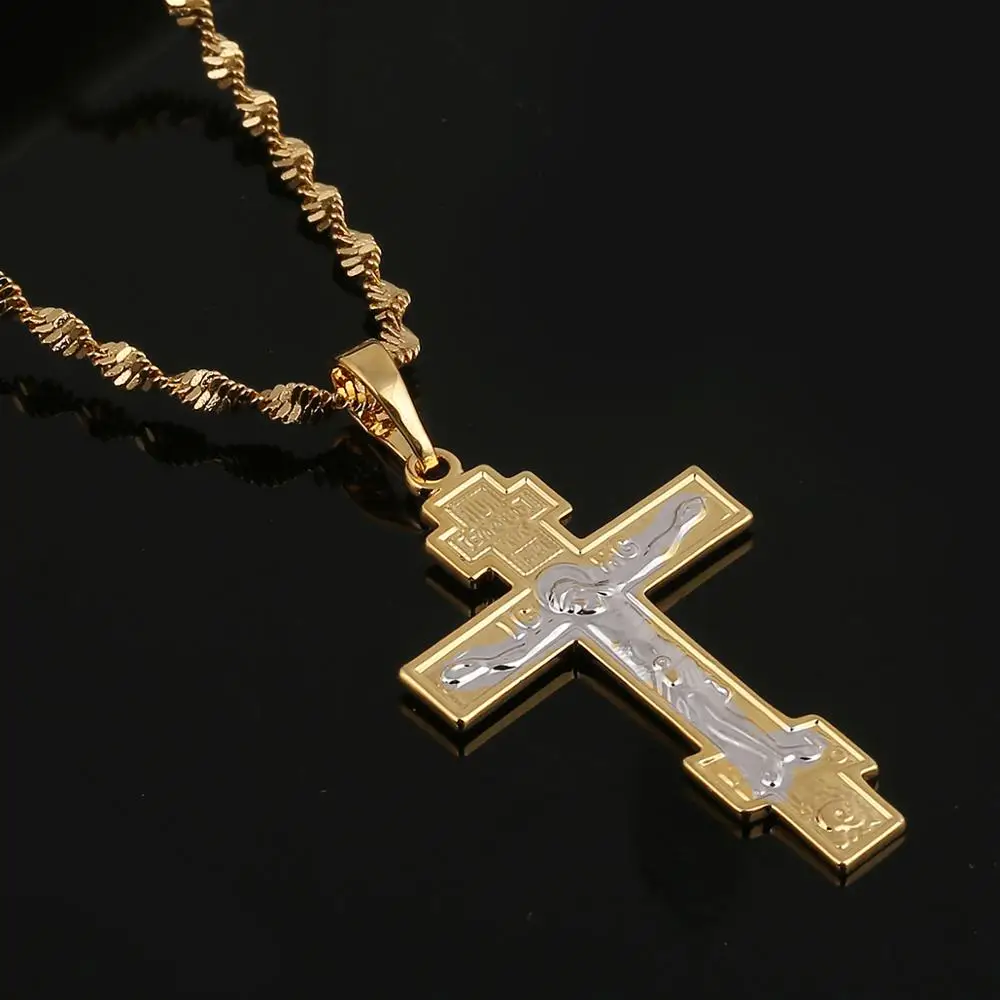 Russian Orthodox Christianity Church Eternal Cross Charms Pendant Necklace Jewelry Russia Greece Ukraine Gift