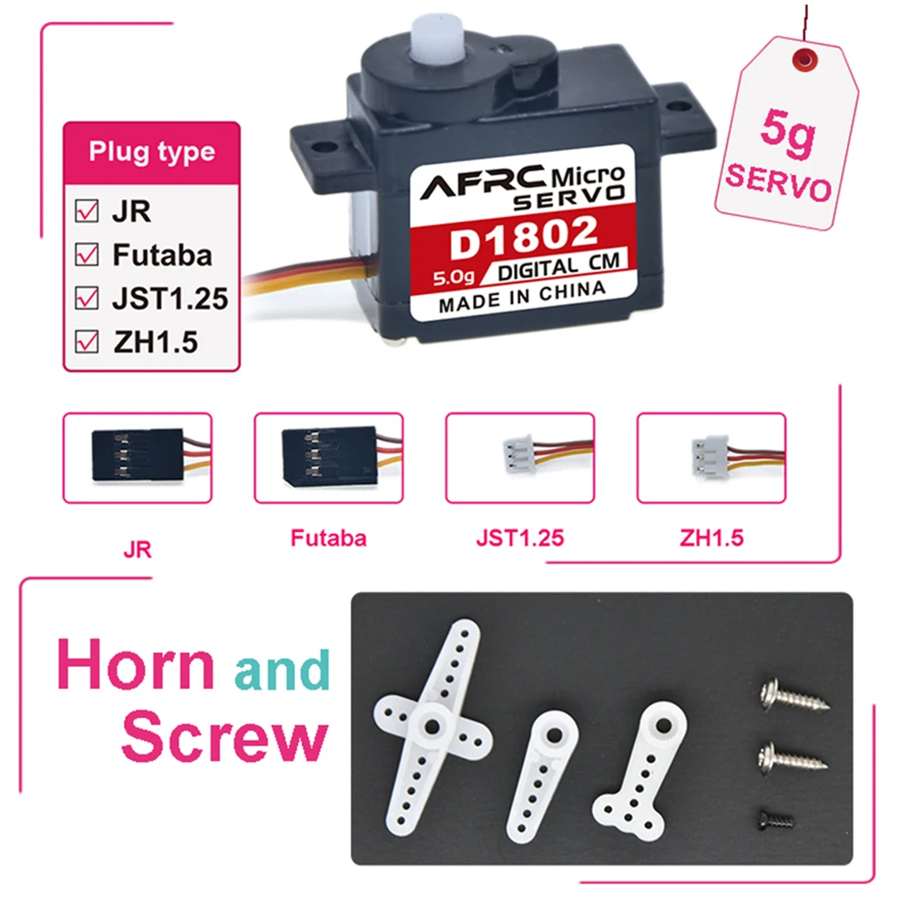 Rc航空機玩具用マイクロデジタルサーボ,ミニjstおよびjrコネクタ,5g,4個,AFRC-D1802,特別組み立て,アップグレード