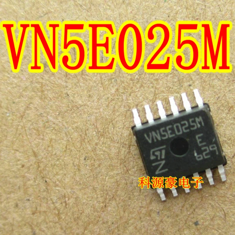 

New Original VN5E025M VNSE025M Patch 12 Feet IC Chip Auto Computer Board