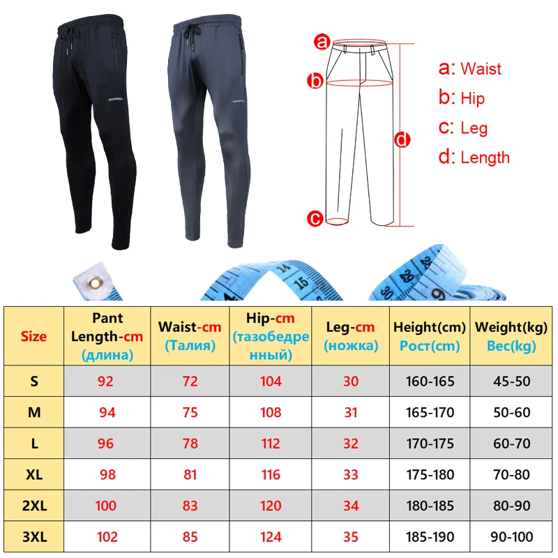 Męskie spodnie kompresyjne Traning Running Fashion Fitness legginsy do biegania odblaskowe treningi Sprint jesienne sportowe spodnie na co dzień