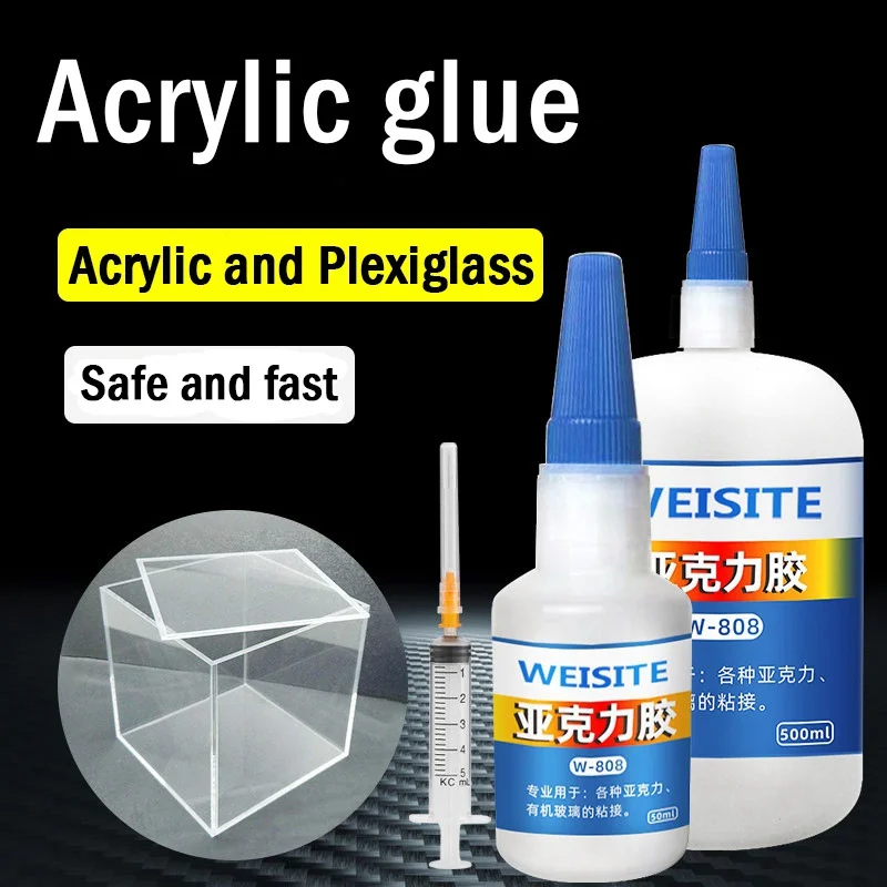 Acrylic Glue PC Board Special Adhesive Aquarium Fish Tank PMMA Plexiglass Acrylic Pipe Plate Glue Rapid Curing Strong Adhesive