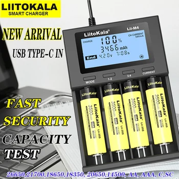 Liitokala M4 18650 şarj cihazı pil şarj cihazı usb 26650 21700 AAA 18350 14500 test taşınabilir lityum pil şarj nitecore
