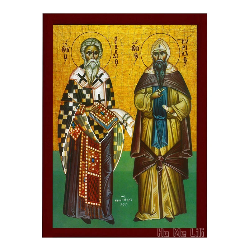 Saints George Cyril And Methodius Greek Orthodox Icon Of The Theologians Byzantine Art Wall Hanging Religious Decor