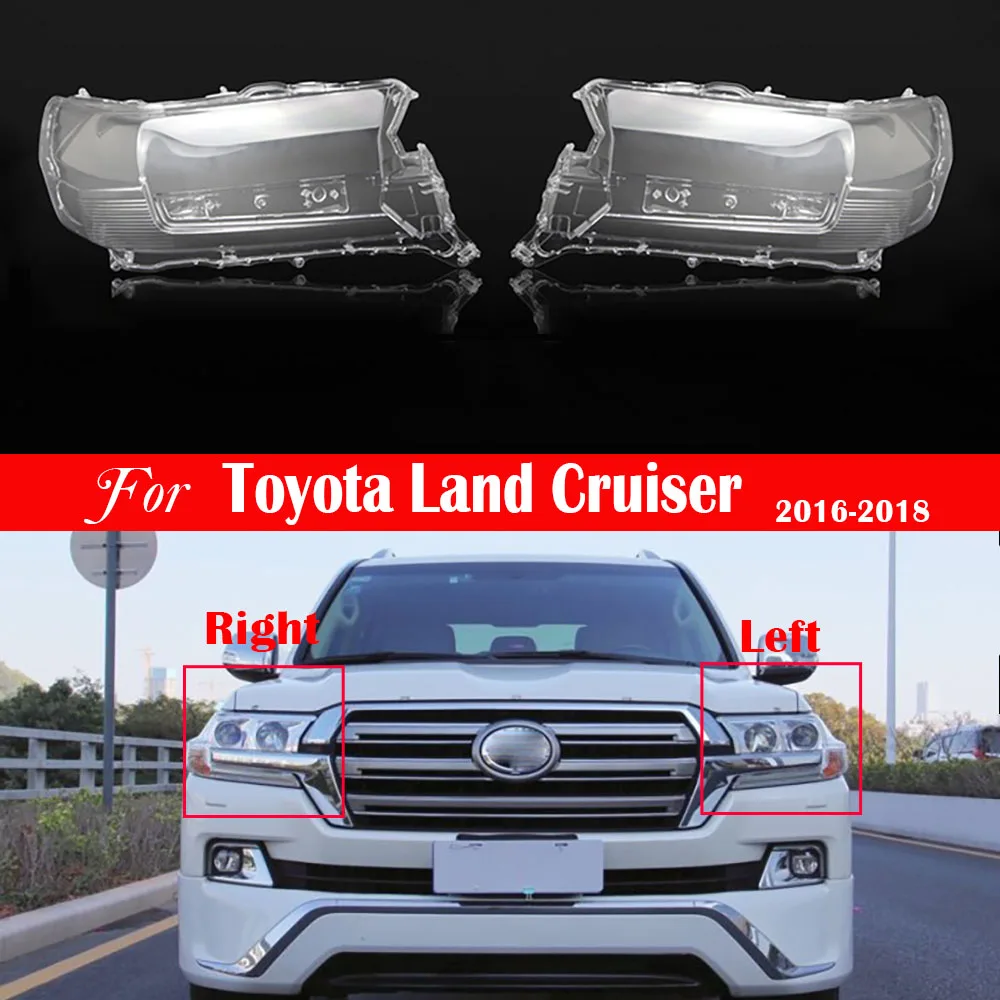 

Car Front Headlamp Lens Lampshade Lampcover For Toyota Land Cruiser 2016 2017 2018 Car Replacement Lens Auto Shell Cover