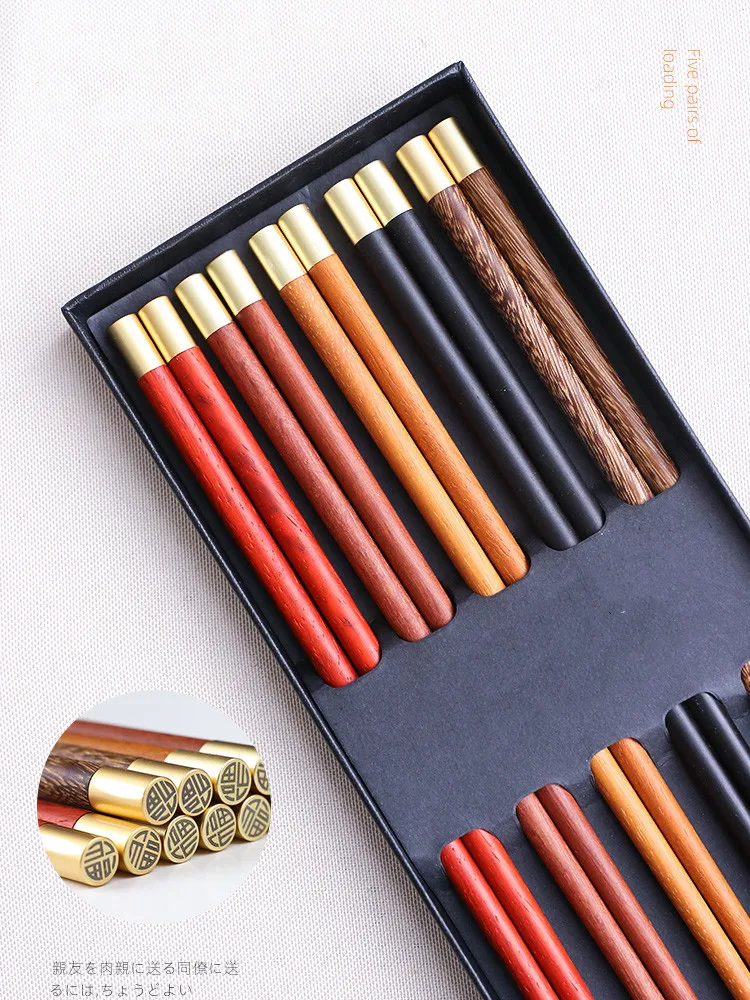 Japan Style Chopsticks For Household Use High-End Light Luxury No Lacquer No Wax Alloy Copper Head