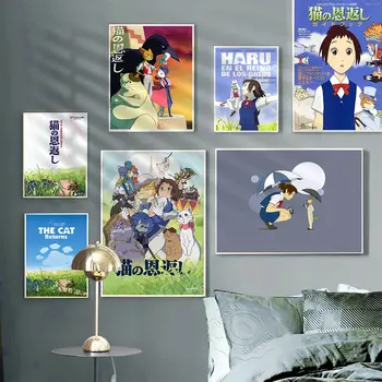 10 best sales القطة تعود - №8