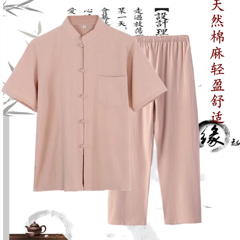 

Tang Suit Male Chinese Linen Suit Chinese Style Short-Sleeved Retro Hanfu Male Half-Sleeved Cotton Linen Youth Layman'S Summer