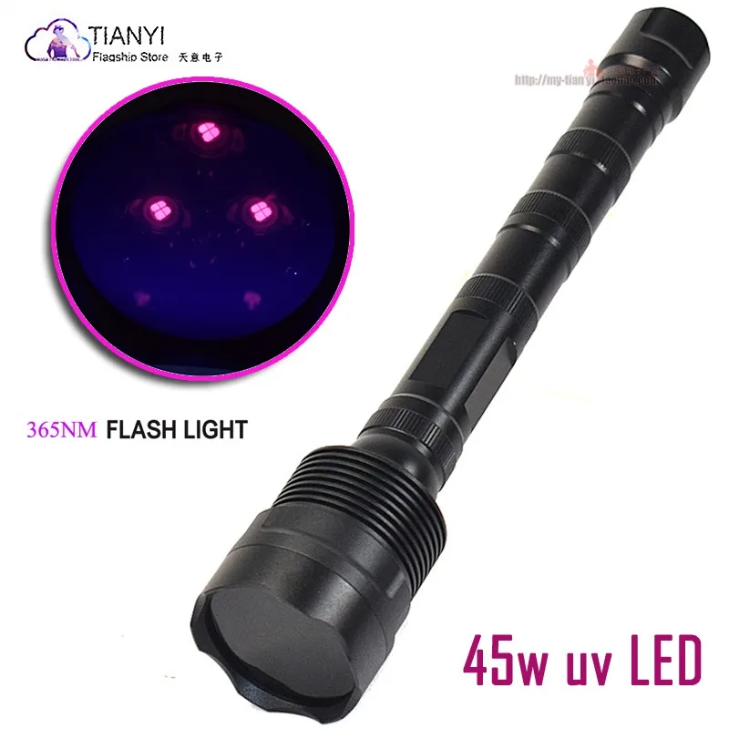 UV purple flashlight 365NM professional cotton fiber fluorescent agent detection lamp 395NM aluminum alloy super ultraviolet