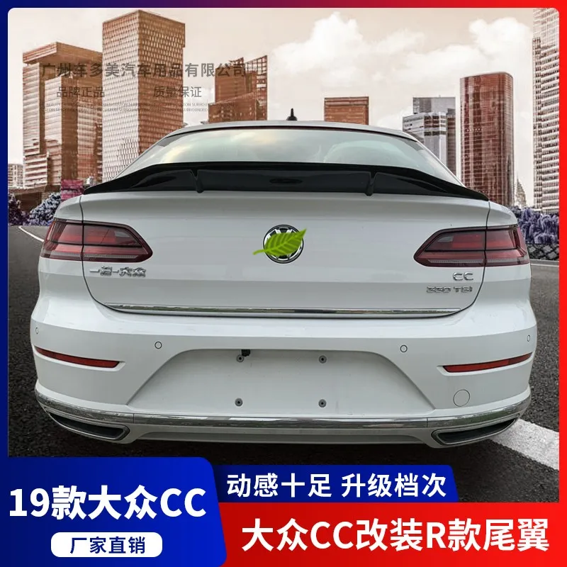 

for Volkswagen cc2019+ high quality Carbon Fiber rear boot Wing Spoiler Rear Roof Spoiler Wing Trunk Lip Boot Cover