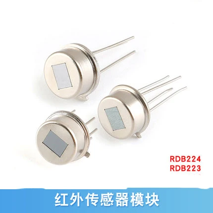 2pcs/lot PIR Human Infrared Radial Sensor Pyroelectric Sensor  RDA224 RDA223 Digital TTL Singnal Output