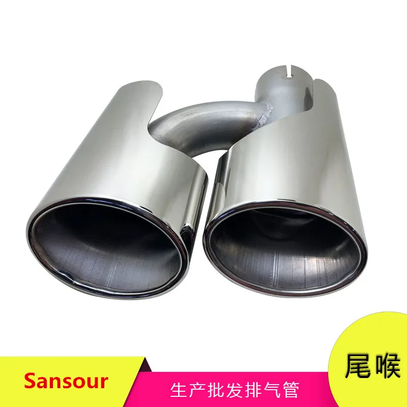 Sansour Fit For Mercedes Benz A M G W164 ML63 ML350 ML400/500 Stainless Steel Exhaust Muffler Pipes Tips