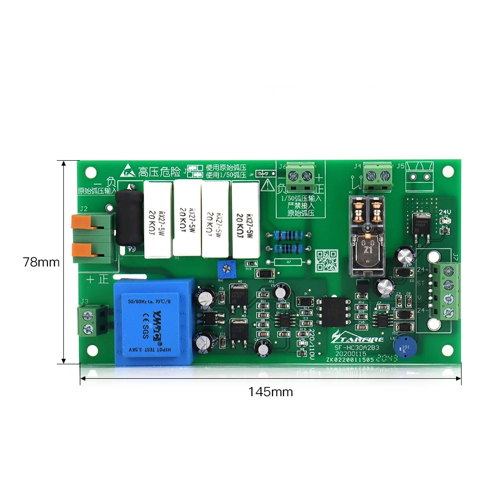 Regolatore SF-HC25G di altezza di tensione dell'arco di THC del Plasma con JYKB-100 del sollevatore di THC per il regolatore di altezza della tagliatrice del Plasma