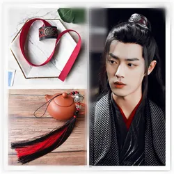 The Untamed Grandmaster of Demonic Cultivation Wei Wuxian Tuinga Pendant Crown Pendant Tasse Cosplay Props Accessories Headwear