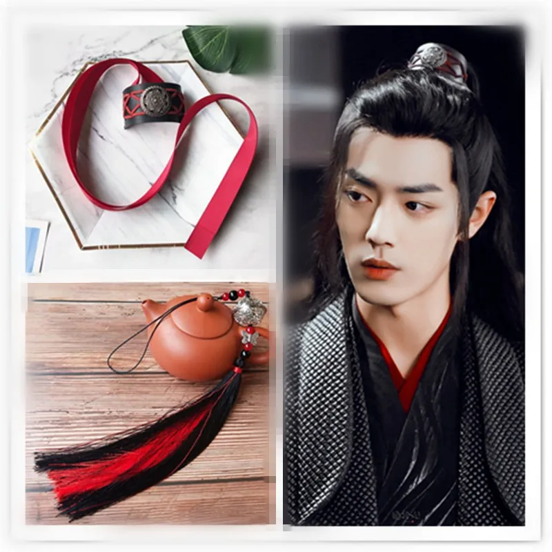 The Untamed Grandmaster of Demonic Cultivation Wei Wuxian Tuinga Pendant Crown Pendant Tasse Cosplay Props Accessories Headwear