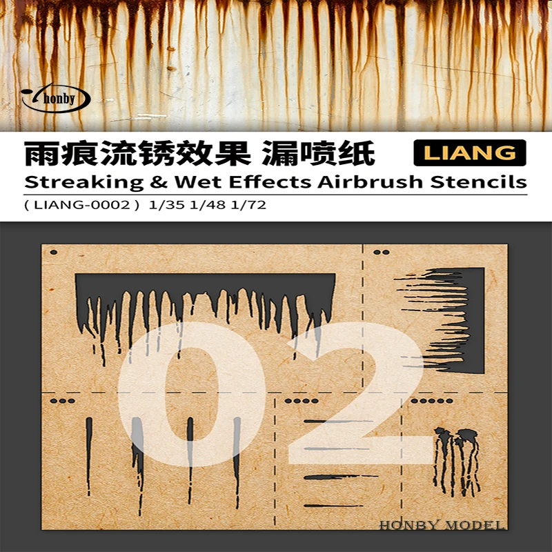 Leakage Paper Model Stencil  Rain Mark Rust Effect Splash Mud Effect Military Model Scene Making Hobby Tools 1/72 1/35 1/48