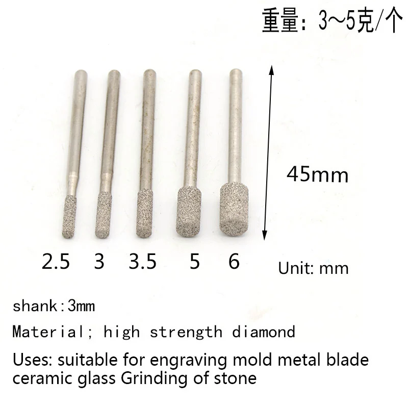 5pcs 3mm Shank Brazed Cylindrical Diamond Grinding Head Burrs Carving Peeling Bits Tools For Jade Stone Glass Metal Ceramic Mill