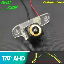 AHD 720P Golden Lens Trajectory Car Rear View Camera For Volvo S40 2006 - 2012 S60 S80 XC90 XC60 Reverse Parking Monitor