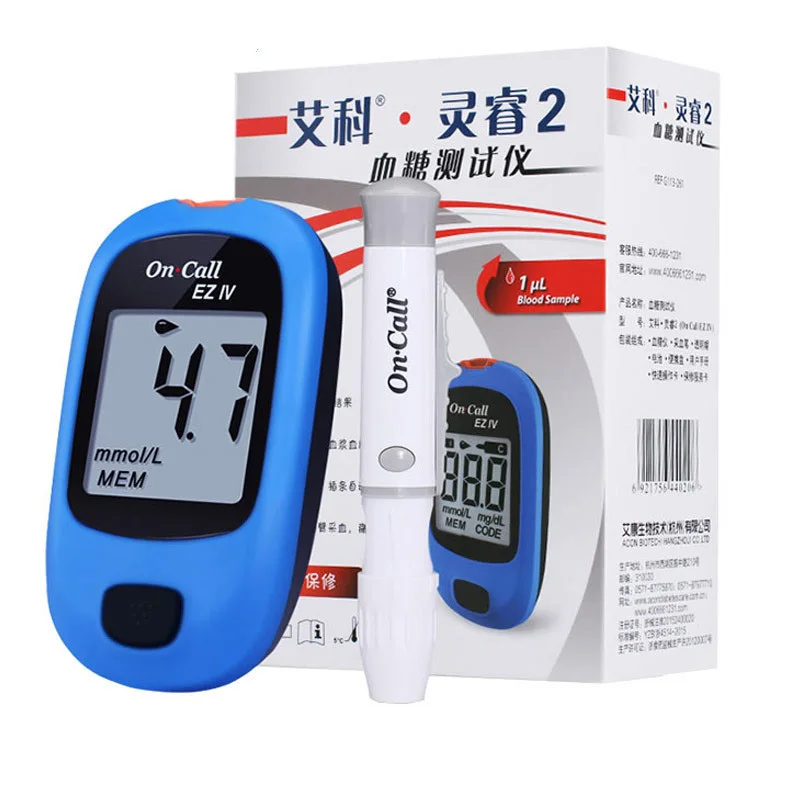 On Call EZ IV Blood Glucose Medical Meter Kit with Test Strips & Lancets Needles Blood Sugar Test Monitor Device for Diabetes