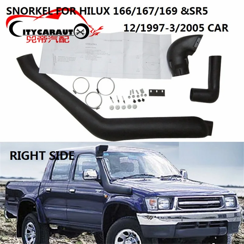 CITYCARAUTO Hilux LLDPE Exterior Auto Parts Air Intake Parts Air Fresh Snokel Fit For Toyota Hilux 166/167/169 Series 1998-2004