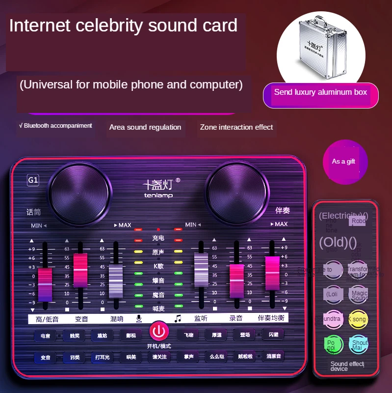 Live Sound Card G1 T2 Microphone Bluetooth Sound Card USB Audio Interface Live Sound Card Mixer Sound Effect For Phone Computer