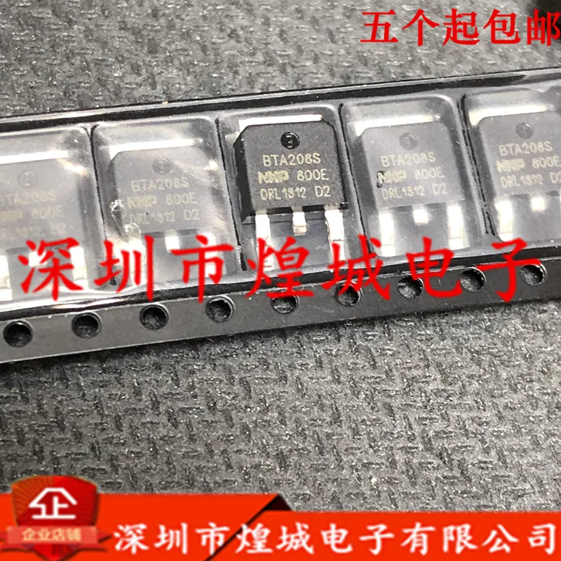 10PCS/Lot   BTA208S-800E  TO-252 800V 8A 5