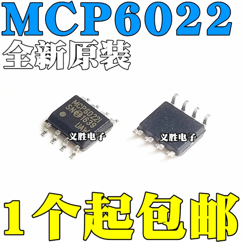 10 teile/los Neue MCP6022-ISN MCP6022I MCP6022-ESN MCP6022E SMD SOP8