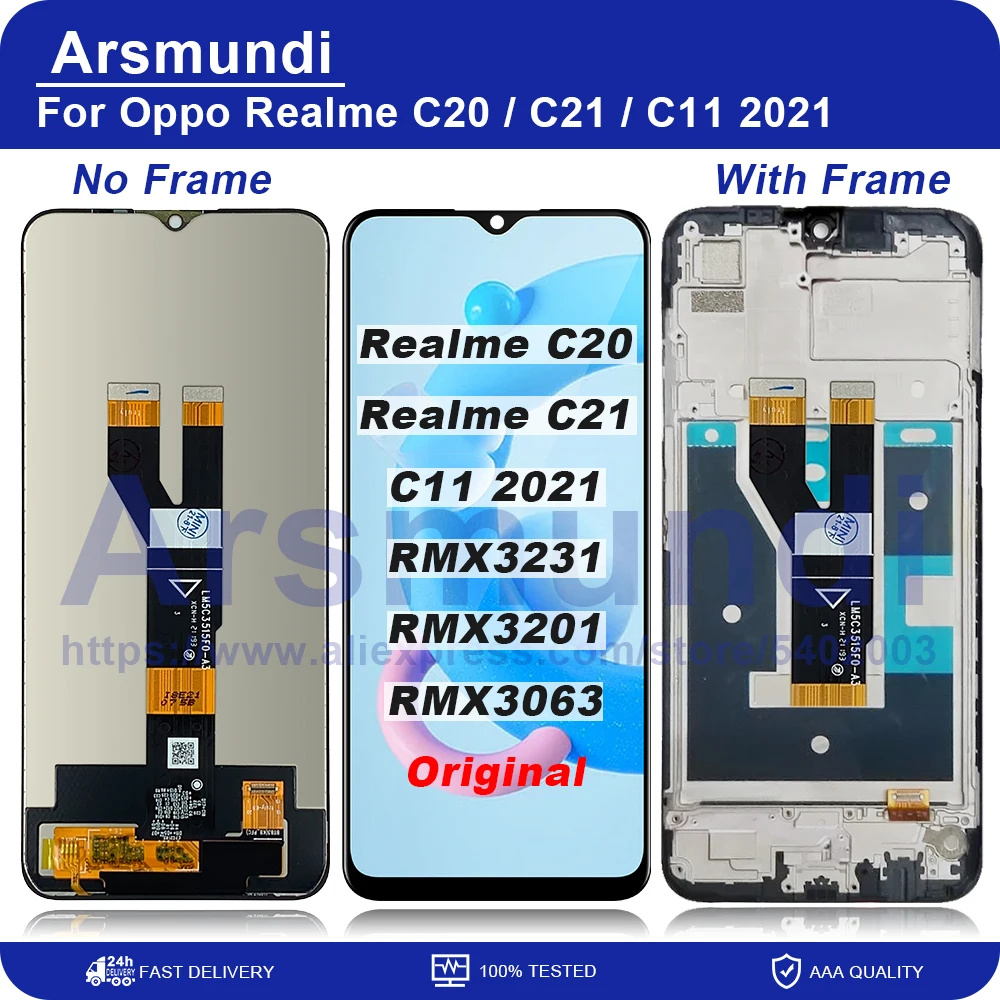 توصية وتحليل لشاشة LCD لجهاز Realme C21 (C21LCD)