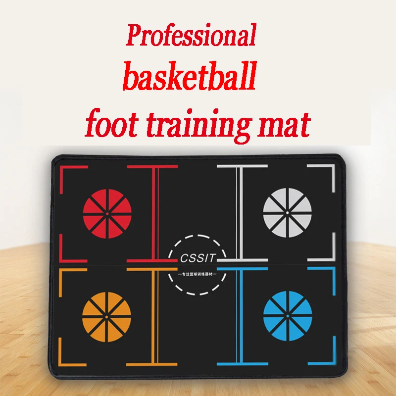 Портативный профессиональный обновленный баскетбольный тренировочный коврик для ног, удобный домашний спортивный коврик с управлением мячом, тренировочное оборудование для дриблинга