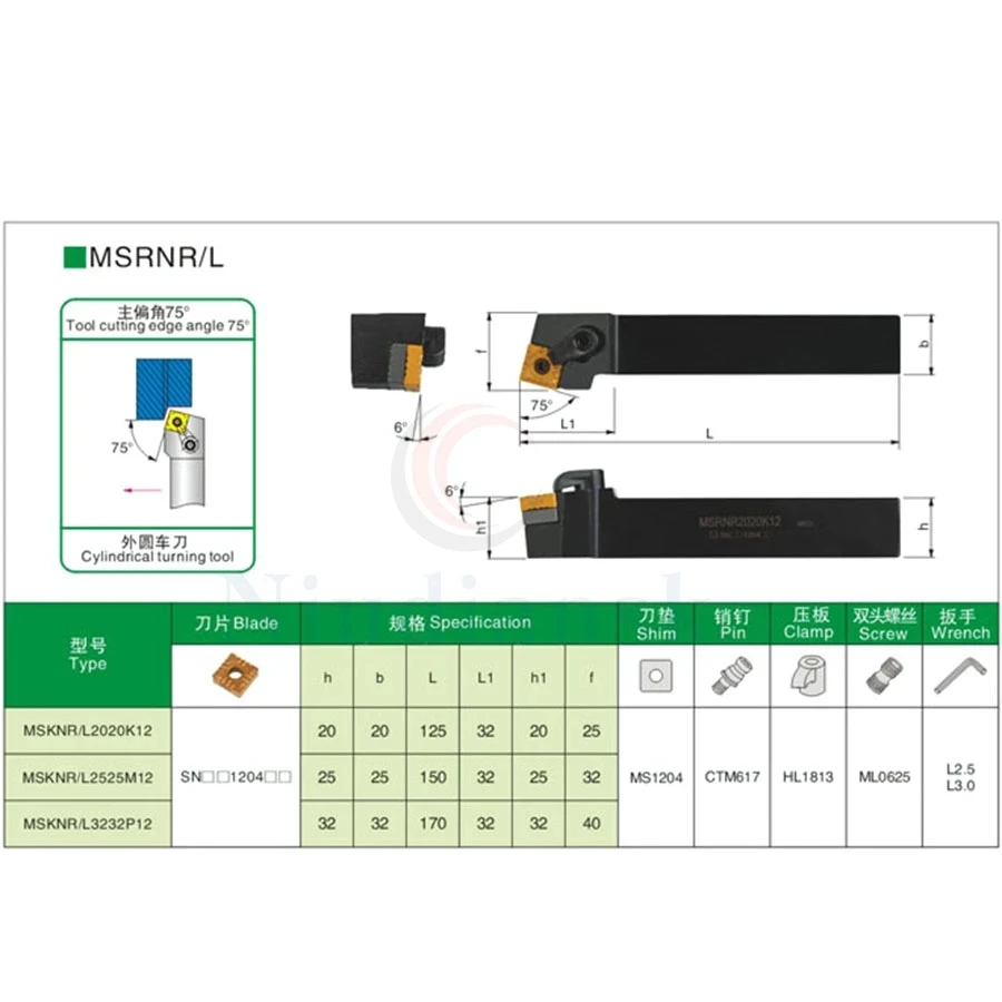 1 Máy Tính MSRNR2020K12 MSRNR2525M12 Cao Cấp Dụng Cụ Chế Biến Bên Ngoài Biến Giá Đỡ 10 Chiếc SNMG Chịu Mài Mòn CNC Carbide lắp
