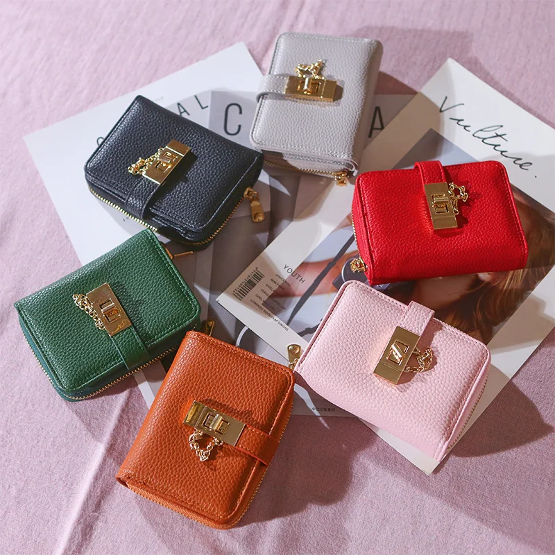 New Ladies Wallet Short Pu Zipper Bag Clutch Bag Multi-function Lock High Sense Fashion Card Bag Wallet