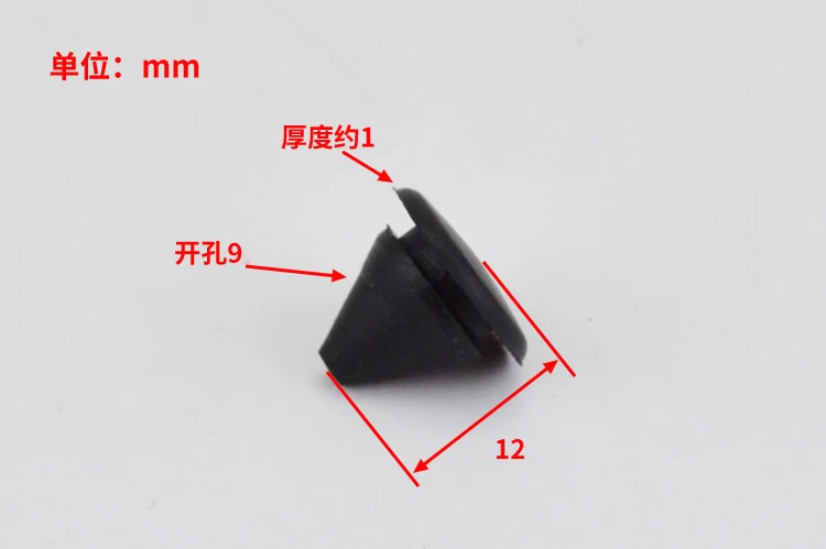 20pcs/lot Anti-Collision Rubber Elevator Parts Lift Accessories