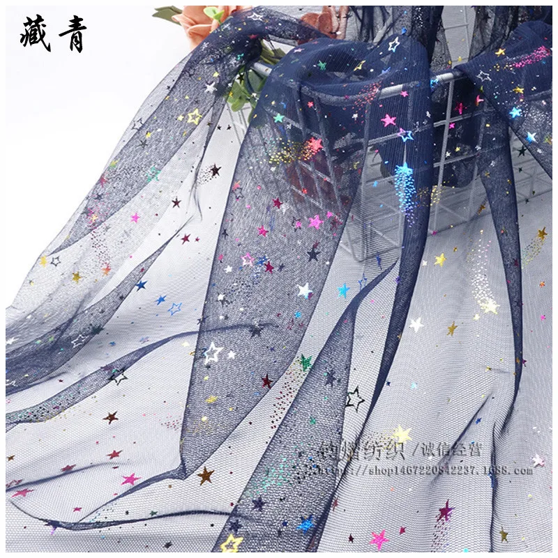 150x100 см красочный метеоритный принт звезды мягкий тюль кружевная ткань свадебное платье одежда ткань занавес фон сетчатая ткань 150x100 см красочный метеоритный принт звезды мягкий тюль кружевная ткань свадебное платье одежда ткань занавес фон сетчатая ткань
