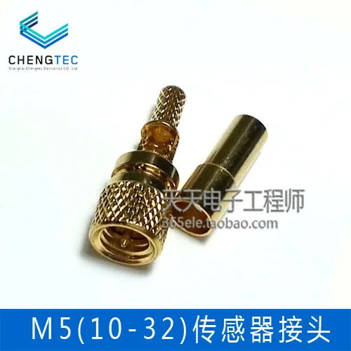 

3 шт., радиочастотный разъем, M5 / L5