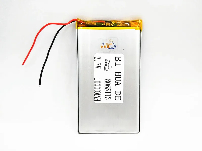 3.7V polymer lithium battery 10000mah 8065113 mobile power charging treasure DIY rechargeable For MP4 GPS Tablet MID Power Bank