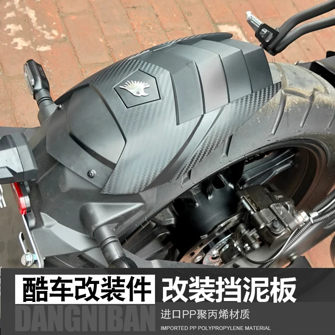 Motorcycle Modify Front and Rear Extended Fender for Loncin Voge 300ac 300rr