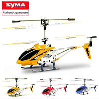 Original Syma S107G three-channel remote control helicopter anti-collision anti-fall equipment gyro alloy aircraft