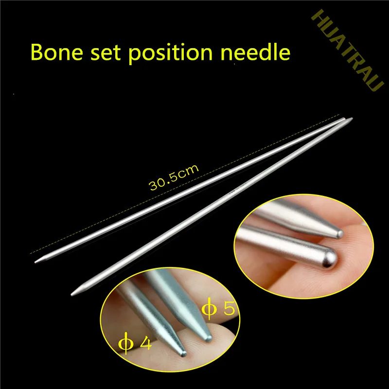 Orthopedic instrument medical sports medicine bone traction position needle shoulder joint endoscope micro fracture exchange rod