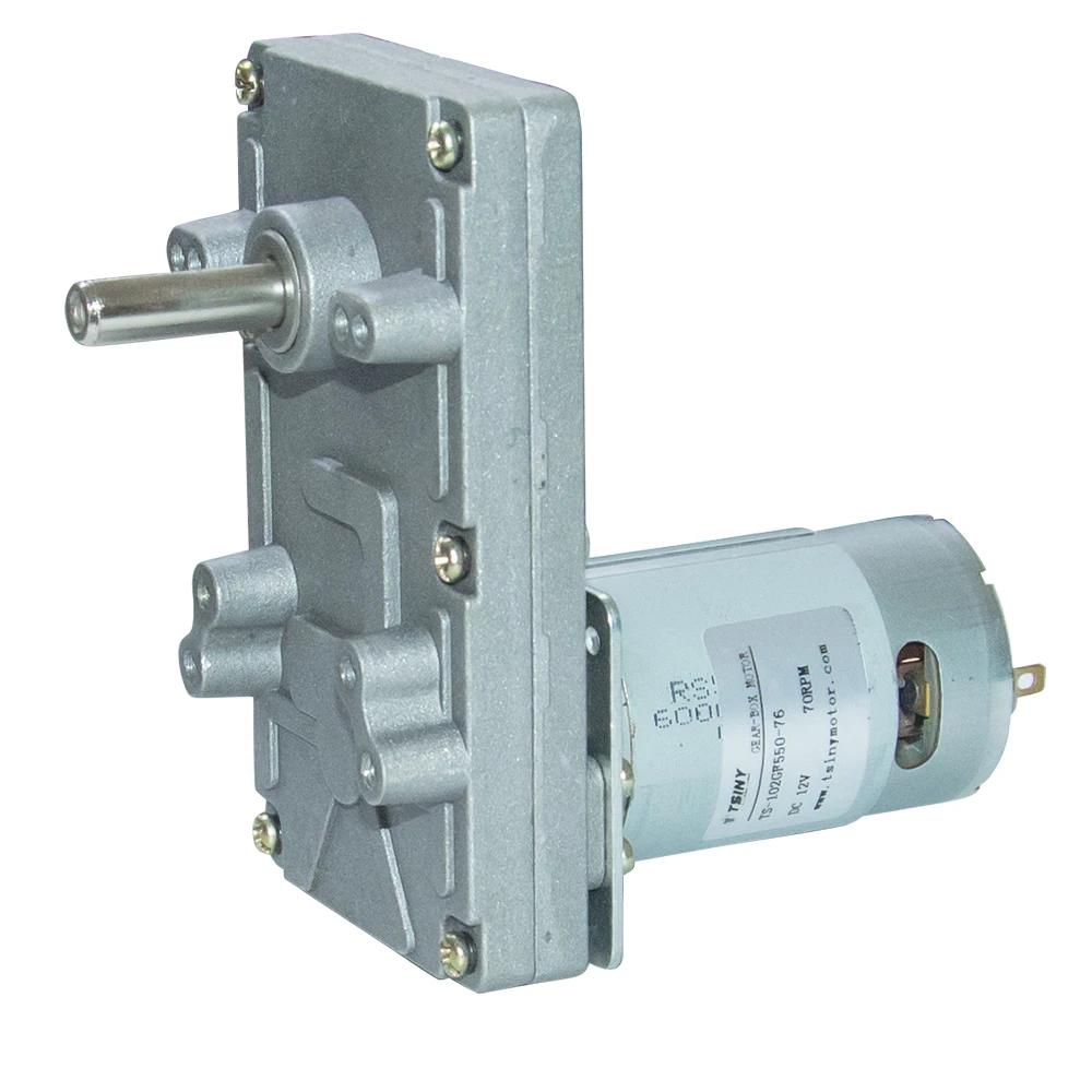 Worm Gear Motor 12V 24V High Torque Rectangle Geared Motor for Vending Machine with High Quality Electric Motor Gearbox 102F550