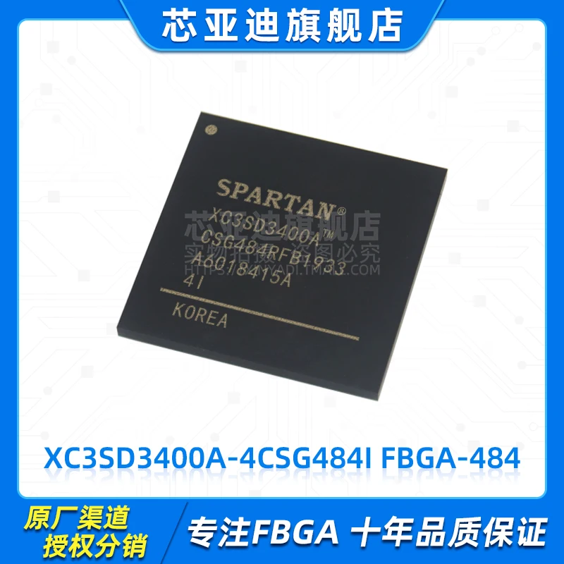 XC3SD3400A-4CSG484I FBGA-484 -FPGA