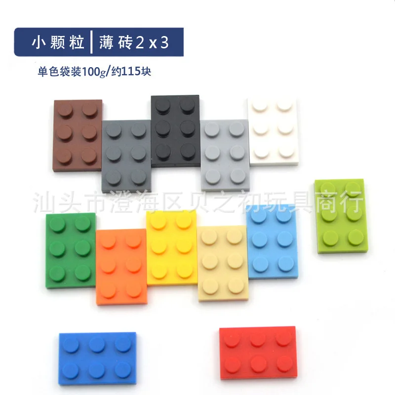 

100g Bulk Parts 2x3 Thin Bricks Building Blocks Plastic base Plate MOC Figure Model Assemble Educational Toys for Children 3021