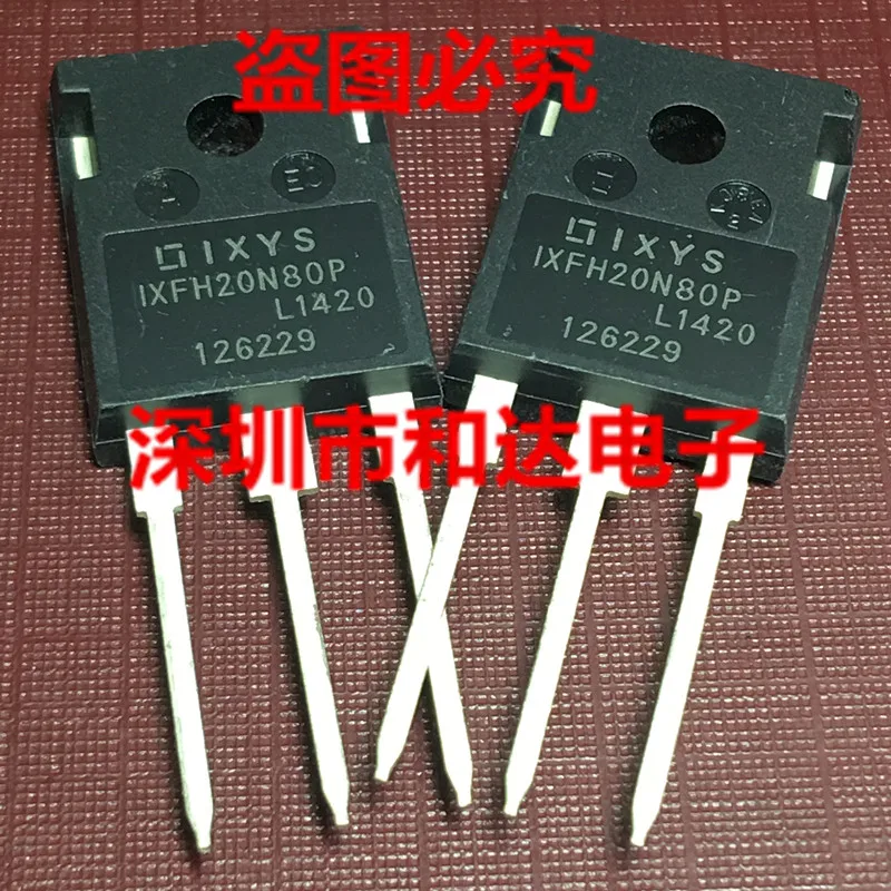 IXFH20N80P  TO-247 800V 20A