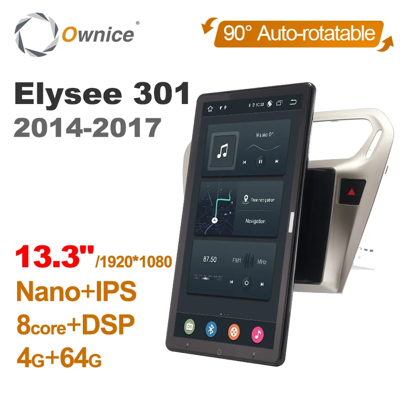 13.3 Inch 1920*1080 Ownice Android 10.0 for Citroen Elysee 301 2014 - 2017 Car Radio Auto Multimedia Video head Unit Rotatable