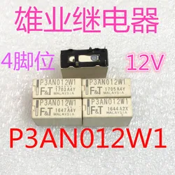 P3an012w1 4-pin automotive relay 12V through p3cn012w1